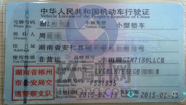 车商贷是在汽车供应链环节中的采购阶段基于商品交易订单(预付账款)而产生的短期融资业务,资金专项用于车商采购车辆,风险控制直接渗透到供应链企业的经营环节,通过对车辆及车辆合规证明材料的实际控制来把控风险。该项目是玖融网渗入汽车金融产业链上的重要布局。 下游车商在与购车消费者签订购车协议后,委托平台向上游车商发起采购车辆申请,并提交采购车款的20%左右的金额作为保证金。然后在玖融网平台发布采购车款的80%左右的金额(借款合同金额)的借款标。借款完成后,借款资金受下游车商的委托直接支付给上游车商,平台接收采购车